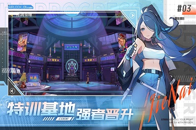 无限格斗安卓版 V1.0.0