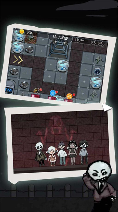 炮台升升升安卓版 V1.0.1