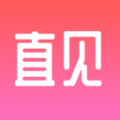直见脱单安卓版 V1.0.0