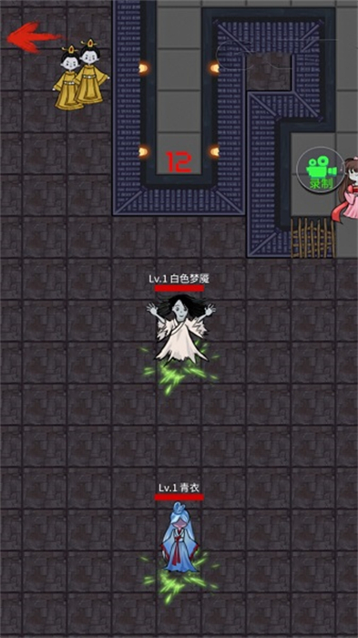 猛鬼杀手安卓版 V1.0