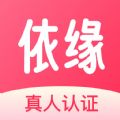 依缘安卓版 V1.0.0