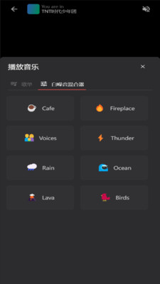 课优空间安卓版 V2.0.4
