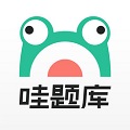 哇题库二级建造师安卓版 V2.2.19