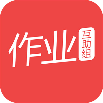 互动作业安卓免费版 V10.7.7