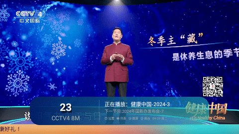 神马TV安卓珍藏版 V5.2.0