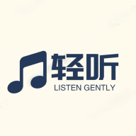 轻听安卓版 V2.2.9