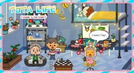 淘塔家庭度假村安卓官方版 V1.0.3