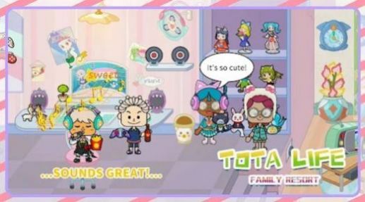 淘塔家庭度假村安卓官方版 V1.0.3