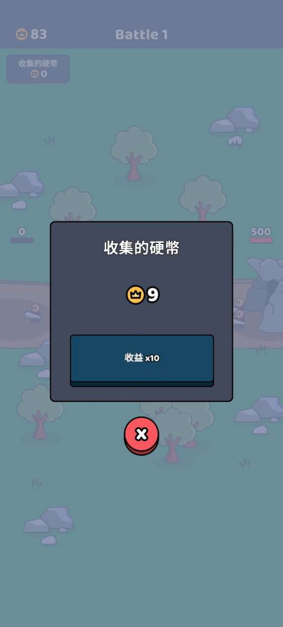 进化战争模拟器安卓官方版 V1.02