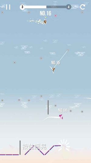 猴岛大赛安卓版 V1.0