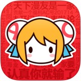 a站安卓版 V6.49.2.1167