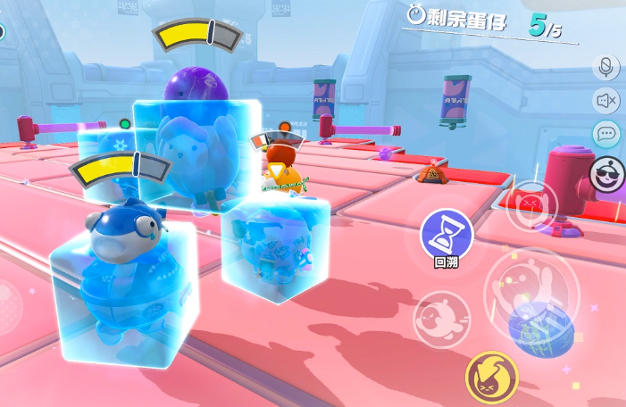 蛋仔派对安卓闪玩版 V1.0.3