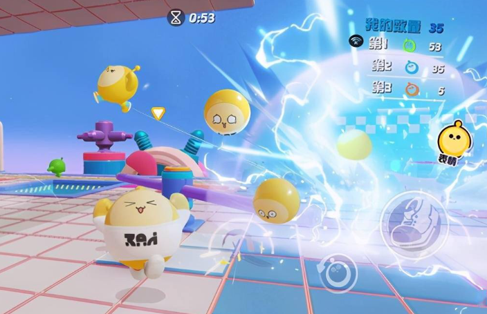 蛋仔派对安卓闪玩版 V1.0.3