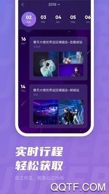 JOKERXUE安卓版 V1.0.3