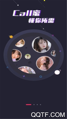 Call蜜网络交友平台安卓版 V2.2.0