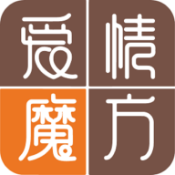 爱情魔方安卓版 V3.0.0