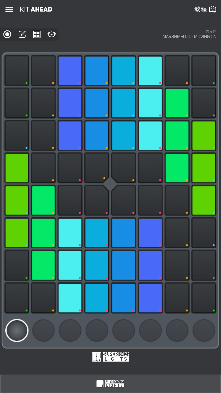 superpadslights安卓中文版 V2.1.0.7