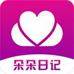 朵朵日记安卓免费版 V318.22.1201