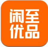 闲至优品二手手机交易安卓版 V2.9.4