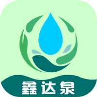 鑫达泉购物商城安卓版 V1.0.8