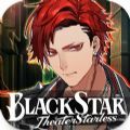 BLACKSTAR安卓官方版 V1.0