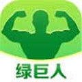 绿巨人忘忧草丝瓜秋葵黄瓜安卓版 V3.5.8