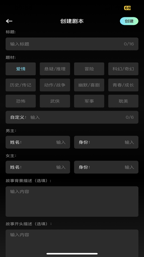 含含壁纸安卓免费版 V1.0