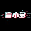 盲小多安卓版 V1.0