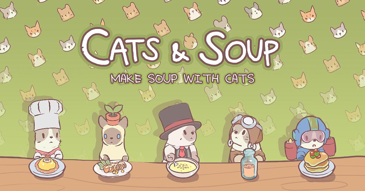 catssoup安卓版 V1.2.8