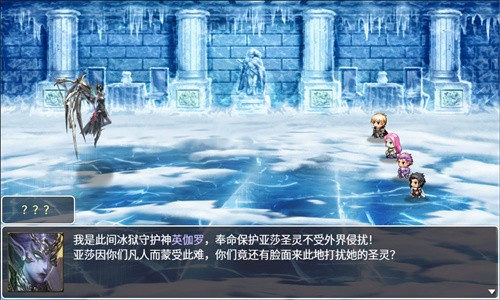 神律安卓免费版 V1.02