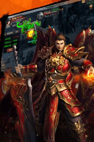 神魂至尊神途安卓版 V1.0.1.3900