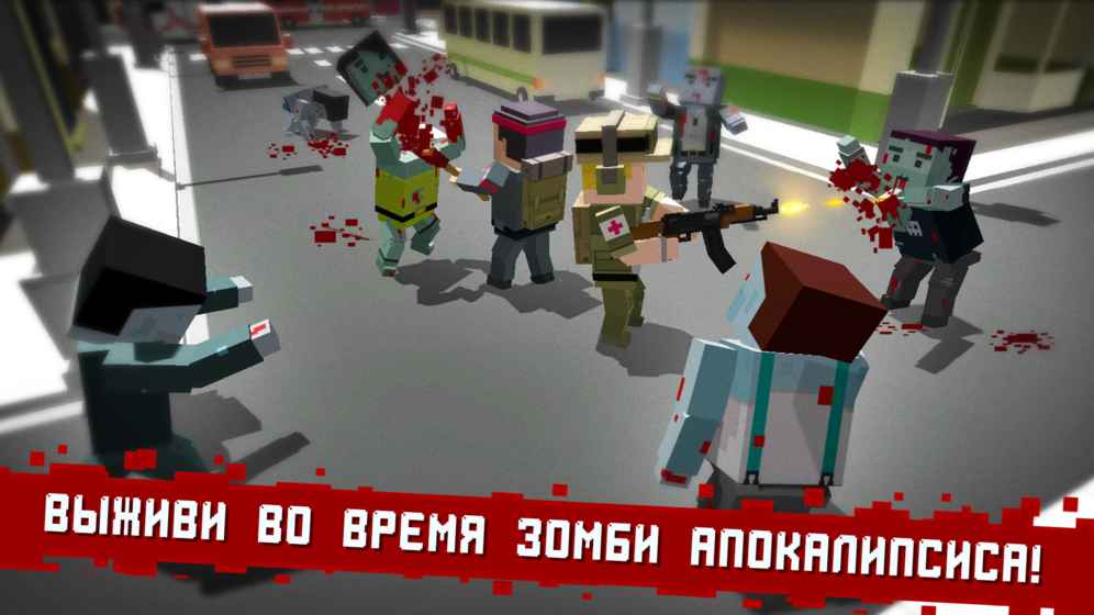 Cube Z安卓版 V1.2.11