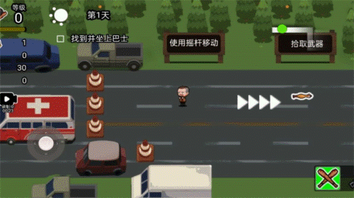 逃离僵尸城安卓免广告版 V1.0