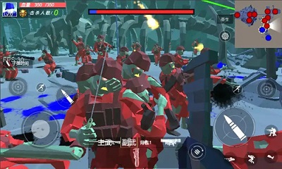僵尸大逃杀安卓版 V4.0