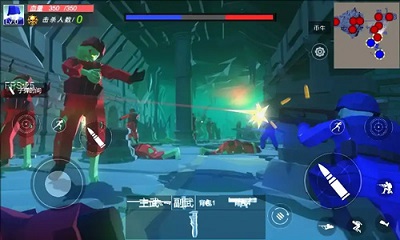 僵尸大逃杀安卓版 V4.0