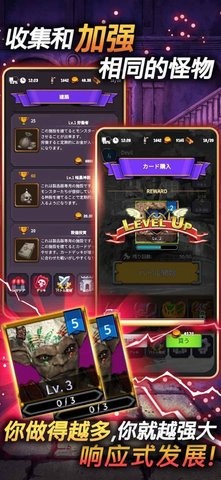 恶魔皇家安卓版 V1.0.3