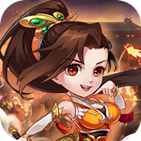 鏖战三国乱世枭雄安卓星耀福利版 V1.0.3