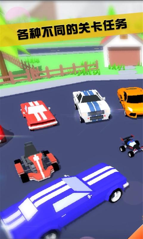 沙雕模拟器安卓版 V1.4