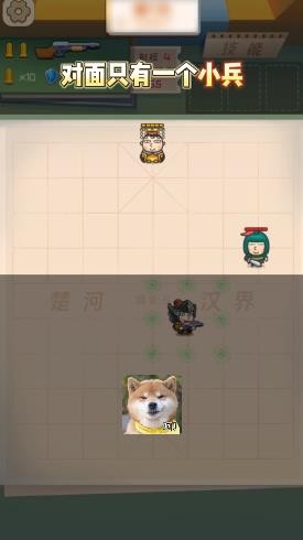 枪破三十六计安卓官方版 V1.0.0