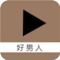 好男人2024视频社区安卓免费版 V2.3.5