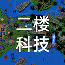 铁锈战争安卓免费版 V1.14.h3