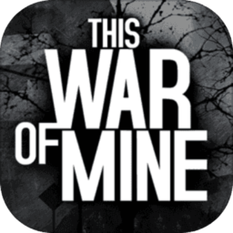 This War of Mine安卓中文版 V4.8.2