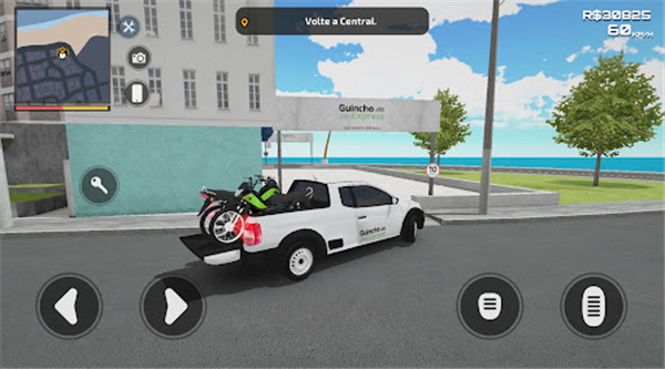 精英摩托2安卓免费版 V3.6