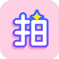 一拍修图安卓免费版 V1.2.1