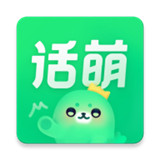 话萌小说安卓版 V1.8.1