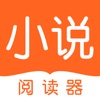 米听小说免费阅读安卓版 V1.0.23