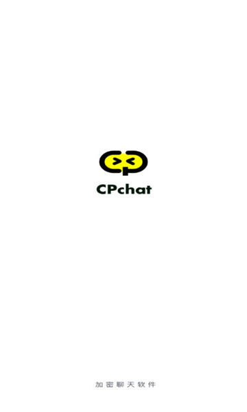 cpchat加密聊天安卓免费版 V2.1.1