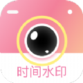 相机王安卓新版 V1.0.0