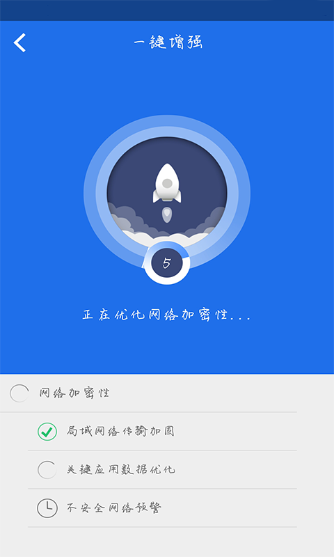 ce修改器安卓版 V1.0