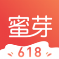 蜜芽宝贝安卓官方版 V6.5.0